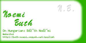 noemi buth business card